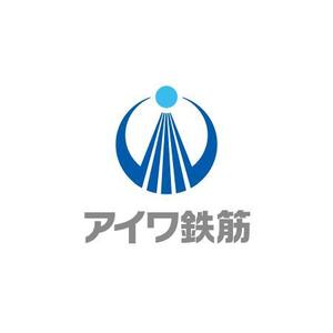 ATARI design (atari)さんの鉄筋工事業　アイワ鉄筋のロゴへの提案