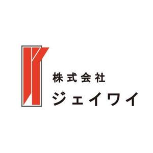 akka_tkさんの懸垂幕昇降装置メーカーのロゴ作成への提案