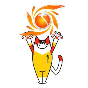 nico_3さんの猫背改善プログラムのキャラクター作成への提案