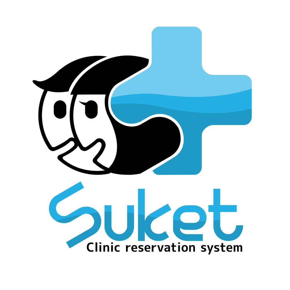 Suket-image_001.jpg