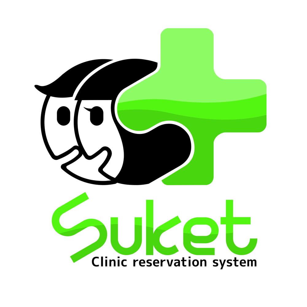 予約システムのロゴ