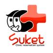 Suket-image_003.jpg