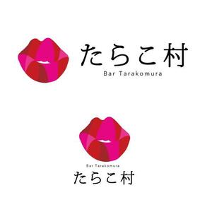 marukei (marukei)さんの飲食店、BAR「たらこ村」ロゴデザイン募集。への提案