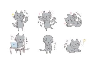 塚本 佳子 (kota_ro)さんの★障害者介護の会社★かわいい★企業キャラクター★ネコ★女子ウケ★への提案