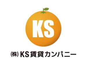 tsujimo (tsujimo)さんの「（株）KS賃貸カンパニー」のロゴ作成への提案