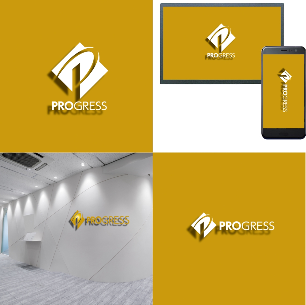 映像制作会社「プログレス」のロゴ
