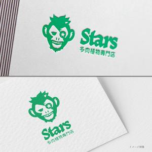 pTree LABO (torch_tree)さんの多肉植物専門店「Stars」のロゴをお願いします！（商標登録予定なし）への提案