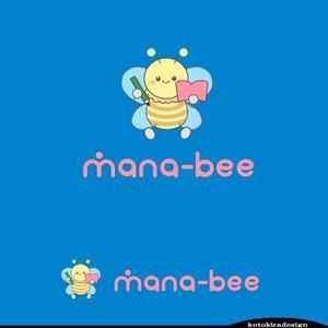 K-Design (kotokiradesign)さんの学習塾「ｍａｎａ－ｂｅｅ」のロゴへの提案