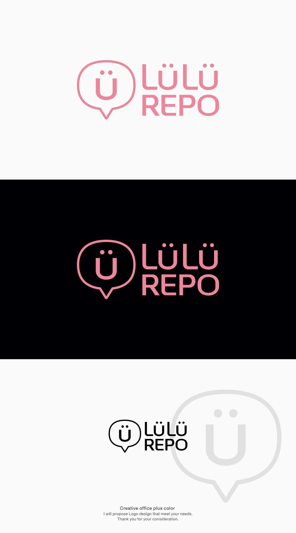 新規メディア『LüLü REPO（ルルレポ）』のロゴ作成