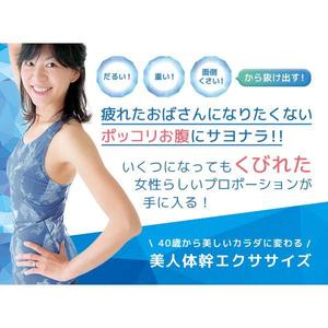 Design P.P.K (photoshopperZ)さんのランディングページのヘッダーデザインへの提案