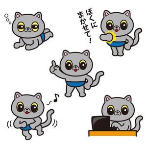 fumtoy (fumtoy)さんの★障害者介護の会社★かわいい★企業キャラクター★ネコ★女子ウケ★への提案
