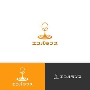 viracochaabin ()さんの新会社「エコバランス」のロゴ、アイコン制作　エコキュート太陽光発電販売施工【商標登録予定なし】への提案