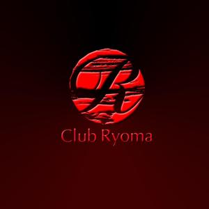さんの「Club  Ryoma」のロゴ作成への提案