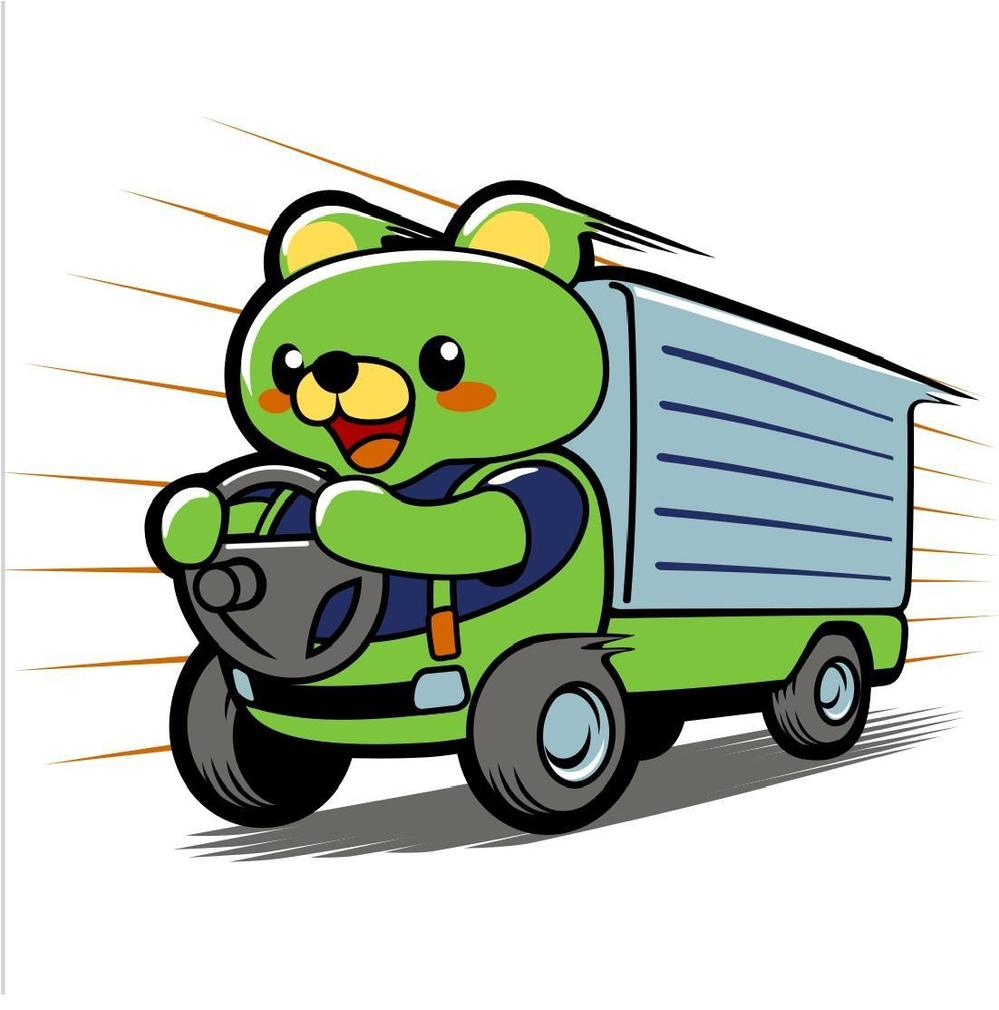 トラック+クマのキャラクターデザイン