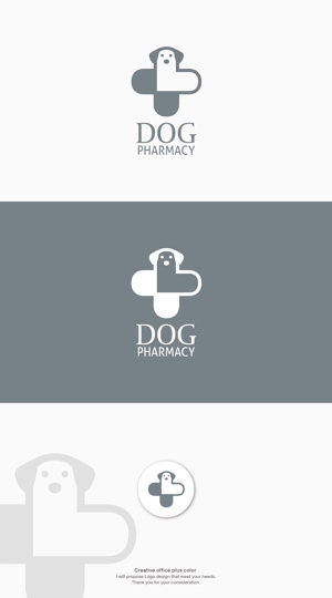 plus color (plus_color)さんの犬 ペット向け健康食品ブランドのロゴデザインへの提案