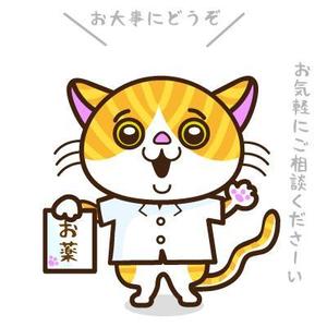 とろりんまま ()さんのライオンにあこがれるネコのキャラクターデザインへの提案