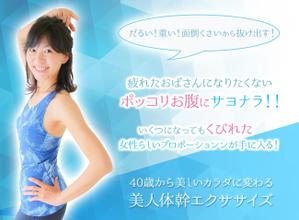 VainStain (VainStain)さんのランディングページのヘッダーデザインへの提案