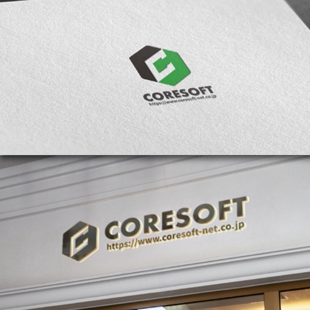 late_design ()さんのシステム開発会社【株式会社CORESOFT】のロゴ作成依頼への提案