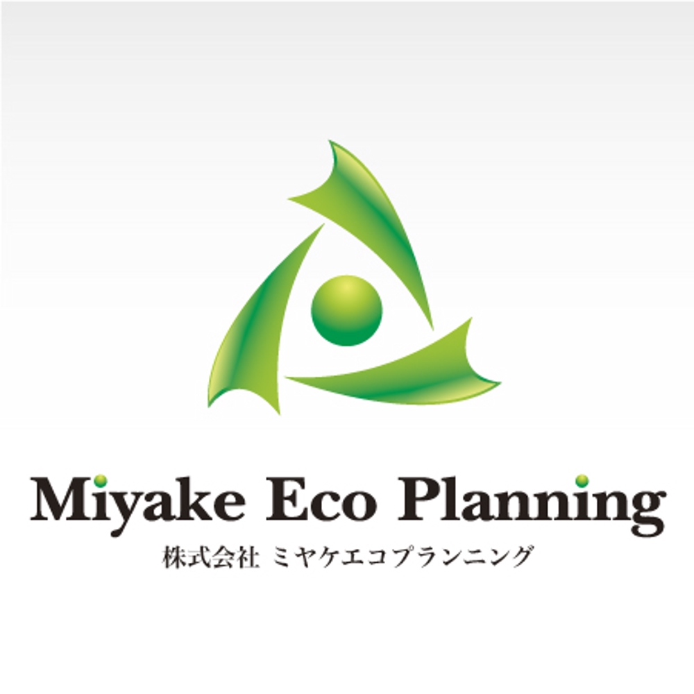 Miyake Eco Planning-01.jpg