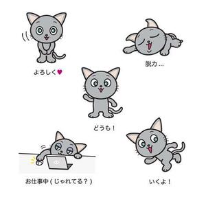 okicha-nel (okicha-nel)さんの★障害者介護の会社★かわいい★企業キャラクター★ネコ★女子ウケ★への提案