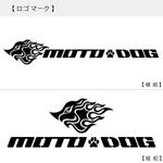 higenamazuさんのカスタムバイク店・パーツメーカーのロゴ制作への提案