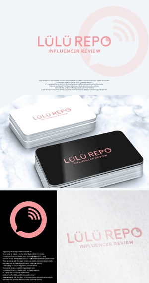 take5-design (take5-design)さんの新規メディア『LüLü REPO（ルルレポ）』のロゴ作成への提案