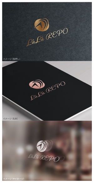 mogu ai (moguai)さんの新規メディア『LüLü REPO（ルルレポ）』のロゴ作成への提案
