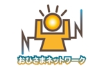 Lapiz Estudio　佐藤 (syunanoha)さんの「おひさまネットワーク」のロゴ作成への提案