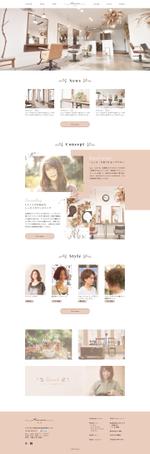 Nujeba (Nujeba)さんの【TOPデザイン募集】ナチュラル系でアンティークテイストをイメージしているヘアサロン☆（素材あり）への提案