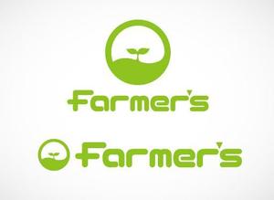 jam_lancer (jam_lancer)さんの農業サイト「farmer's」のロゴ作成（商標登録予定なし）への提案