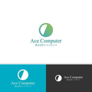 viracochaabin ()さんのパソコンメーカー【株式会社エースコンピュータ】のロゴへの提案