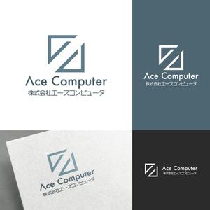 venusable ()さんのパソコンメーカー【株式会社エースコンピュータ】のロゴへの提案