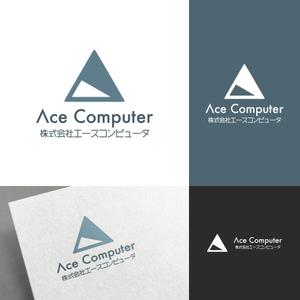 venusable ()さんのパソコンメーカー【株式会社エースコンピュータ】のロゴへの提案