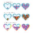 透明ハートBOXデザイン３パタ.jpg