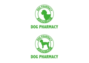 aki owada (bowie)さんの犬 ペット向け健康食品ブランドのロゴデザインへの提案