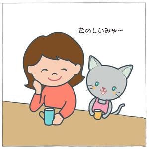 AIIRO (AIIRO)さんの★障害者介護の会社★かわいい★企業キャラクター★ネコ★女子ウケ★への提案