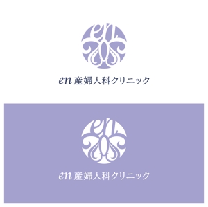 小畠明子 (koba_miya)さんの婦人科クリニック　ロゴ制作お願いします。への提案