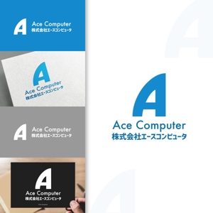 charisabse ()さんのパソコンメーカー【株式会社エースコンピュータ】のロゴへの提案