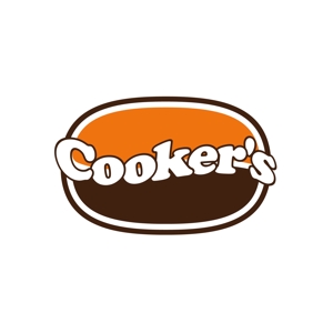 アトリエジアノ (ziano)さんの「cooker's  ニューコッカーズバーガー」のロゴ作成への提案