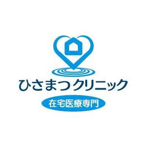 DOOZ (DOOZ)さんの「在宅医療専門　　ひさまつクリニック」のロゴ作成への提案