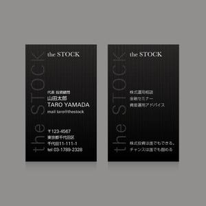 gou3 design (ysgou3)さんの投資顧問会社「株式会社 the STOCK」の名刺デザインへの提案