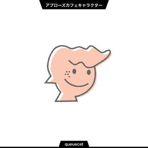 queuecat (queuecat)さんのアプローズカフェのキャラクター募集 ！への提案