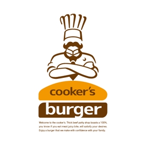 neomasu (neomasu)さんの「cooker's  ニューコッカーズバーガー」のロゴ作成への提案