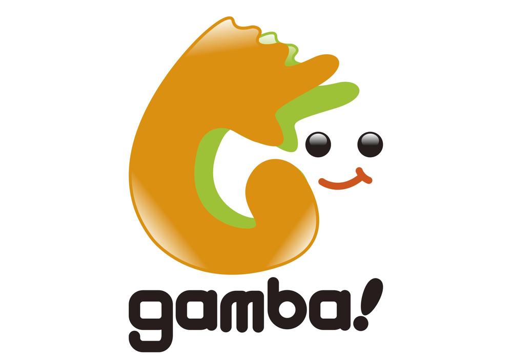 「gamba!」のロゴ作成