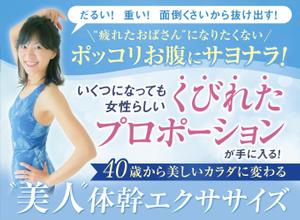 magic kiwi (magic_kiwi)さんのランディングページのヘッダーデザインへの提案