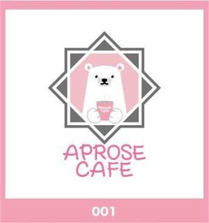 Barun (Barun)さんのアプローズカフェのキャラクター募集 ！への提案