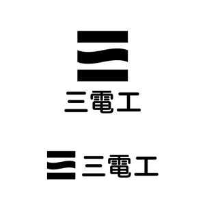 gchouさんの「三電工」のロゴ作成への提案