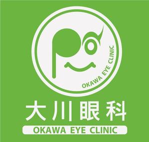 zega_zoneさんの眼科医院のロゴ制作への提案
