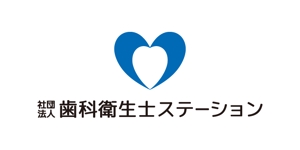 tsujimo (tsujimo)さんの「社団法人　歯科衛生士ステーション」のロゴ作成への提案