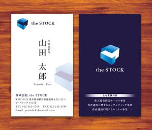 yubidesign ()さんの投資顧問会社「株式会社 the STOCK」の名刺デザインへの提案